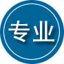 岐山专业道路救援