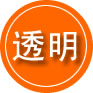 岐山救援费用合理